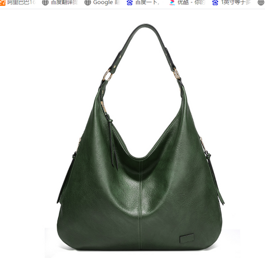 Aryana - Spacious Shoulder Bag for Women